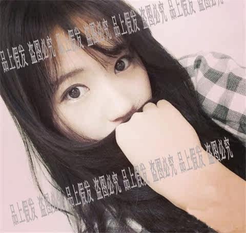 Perruque Long cheveux raides - Ref 2613884 Image 10