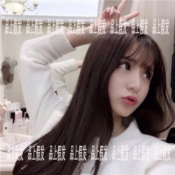 Perruque 8090 Long cheveux raides - Ref 2613897 Image 6