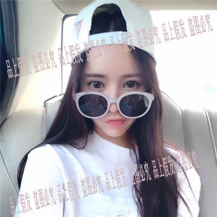 Perruque 8090 Long cheveux raides - Ref 2613885 Image 8