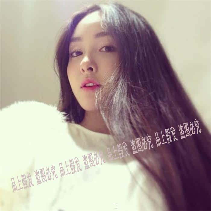 Perruque 8090 Long cheveux raides - Ref 2613885 Image 11