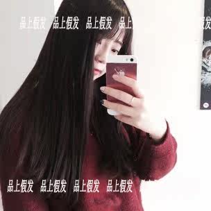 Perruque 8090 Long cheveux raides - Ref 2613897 Image 14