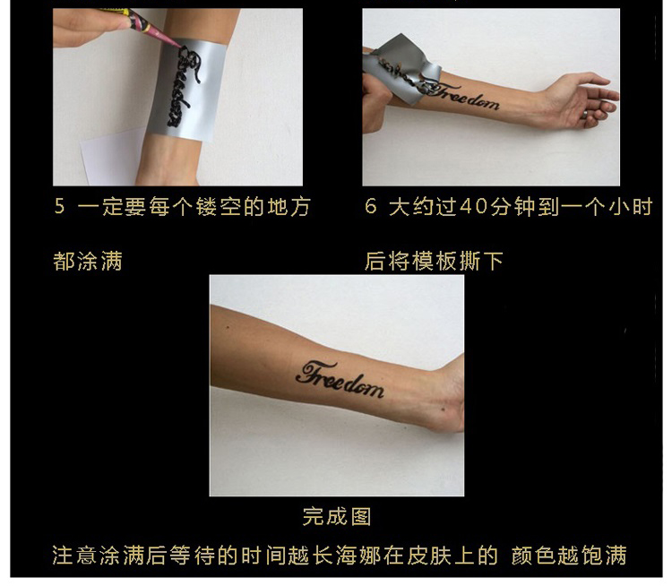 Ấn độ nhập khẩu AFRIN henna tan Hannah Hannah hình xăm tạm thời kem body painting hình xăm dán 3d lâu phai