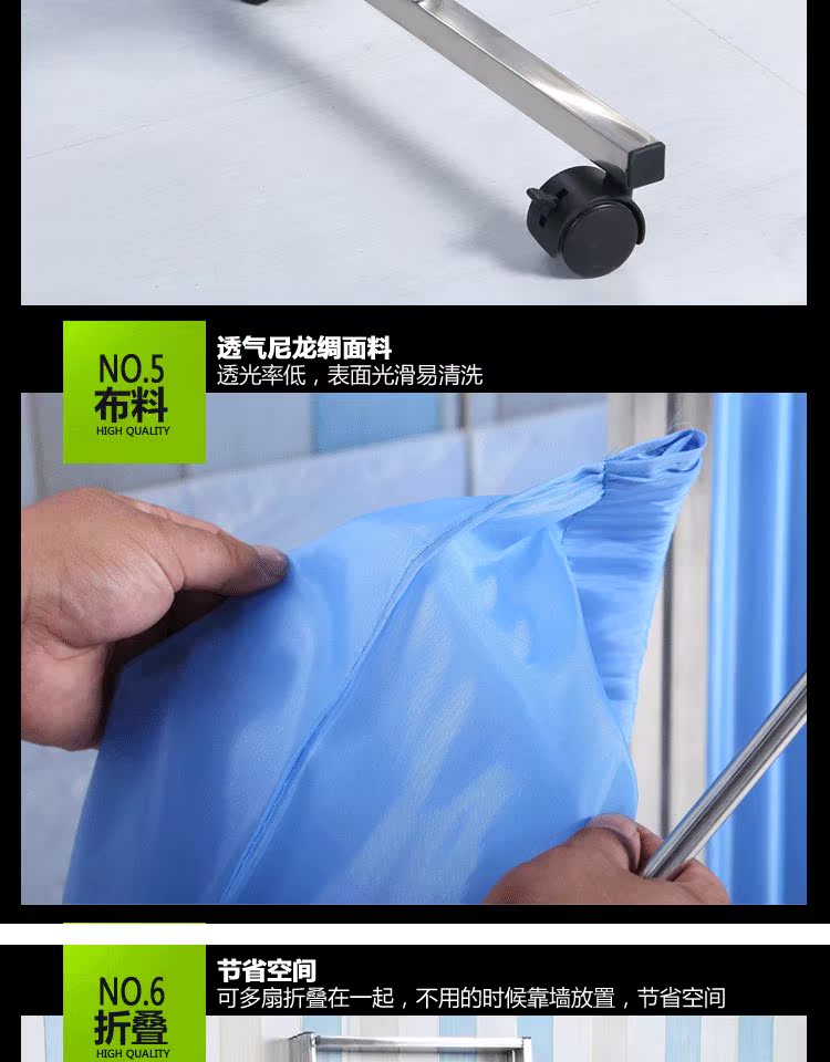 Màn hình bệnh viện phòng khám y tế thẩm mỹ viện phân vùng gấp đẩy kéo di chuyển màn hình gấp thép không gỉ ròng rọc - Màn hình / Cửa sổ bình phong gỗ