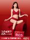 Secretworld red underwear panty set small breast push-up female wedding zodiac year no size bra