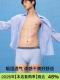 80 Count Modal Men's Underwear Antibacterial Crotch Cotton Four Seasons 2025 New Men's Boys Couple Large Size Shorts