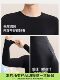 Men's Thermal Underwear Set for Autumn and Winter, Class a Pure Cotton, Thin Style, Anti-Static, 7A Antibacterial, Seamless Inner Layer Base Layer