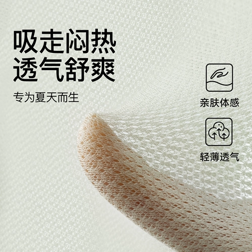 Нижнее белье, поддерживающий тонкий бюстгальтер пуш-ап, дышащий бюстгальтер-топ, красивая спина