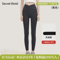 [Cross-Model] Черно-воллином справедливости 22 ~ 30 ℃