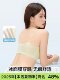 Secretworld Cool-Feeling Spaghetti Strap Bra for Women, Summer Ultra-Thin Small Chest Push-Up Breathable Seamless Bra