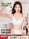SecretWorld fresh plaid underwear women's push-up small breasts and secondary breasts anti-sagging bra contrasting shoulder straps