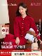 Secretworld Original New Autumn and Winter Red Pajamas Women's Long-Sleeved Home Wear Set Newlywed's Zodiac Year