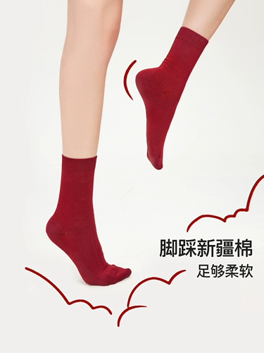 Красное нижнее белье, комбинезон, оберег на день рождения, бюстгальтер без косточек для невесты, комплект, подарок на день рождения