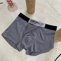 Темно -серой