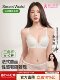 Secretworld Lace Intimates for Women with Small Breasts, French Style Sexy Anti-Sagging Summer Thin Bra Set