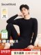 Men's Thermal Underwear Set for Autumn and Winter, Class a Pure Cotton, Thin Style, Anti-Static, 7A Antibacterial, Seamless Inner Layer Base Layer