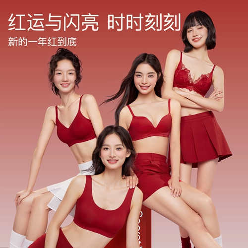 Красное нижнее белье, комбинезон, оберег на день рождения, бюстгальтер без косточек для невесты, комплект, подарок на день рождения