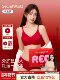 Secretworld Red Underwear Women's Small Breast Expansion Gathering Year Wedding Bridal Underwear Bra Set