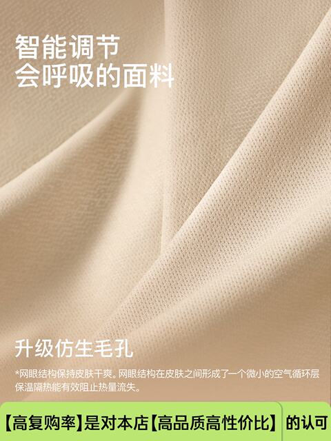 SecretWorld soft support bra for women, seamless push-up small breasts, secondary breasts, anti-sagging, comfortable and beautiful back bra