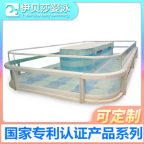 (Commercial)Baby swimming pool Tempered glass swimming pool Childrens swimming pool Mother and baby shop shop equipment customization