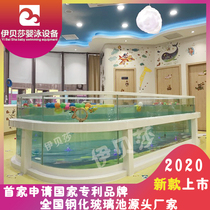 Ibessa new tempered glass swimming pool mother and baby shop commercial large full set of baby baby swimming pool equipment