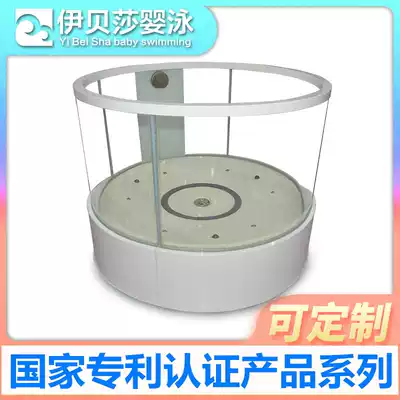 Infant swimming pool equipment Baby swimming pool equipment Fully transparent tempered glass pool Commercial swimming pool