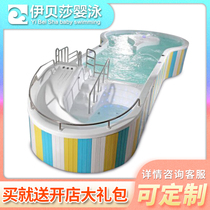 Baby swimming pool Large acrylic baby swimming pool Luxury slide pool mother and baby shop Commercial full set of equipment