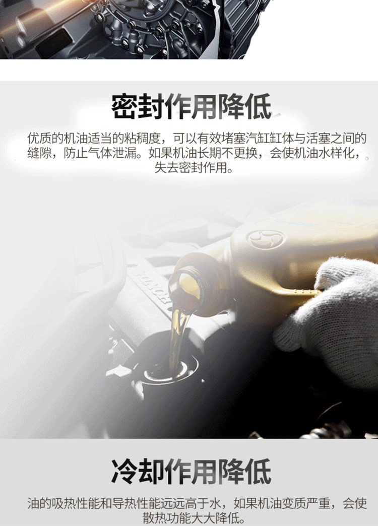 Jiaxun MO6801 automobile diesel oil detector oil quality detector lubricating oil quality analyzer