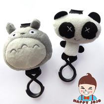 Handmade cartoon plush baby stroller umbrella stroller car adhesive hook multifunctional multi-purpose adhesive hook