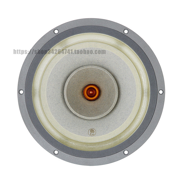 lii-audio FAST-8 full range speaker 2021 new 8-inch unit