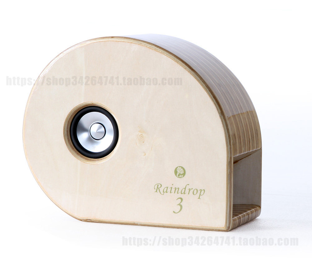 Xizi horn flower raindrops No 3 full-range small speaker 3 inch full-range speaker