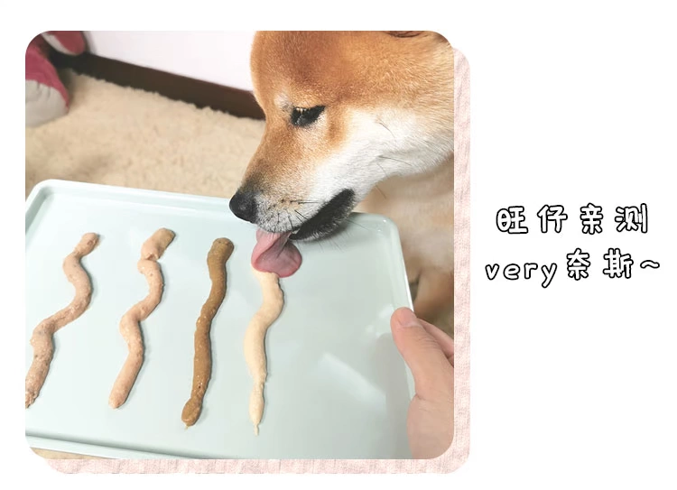Nhà bếp Địa ngục Nhật Bản Sốt chua Đồ ăn nhẹ cho chó Thức ăn lỏng Ướt Thịt Bùn Nguyên con Chó Bibimbap Phần thưởng Huấn luyện Đồ ăn nhẹ - Đồ ăn vặt cho chó