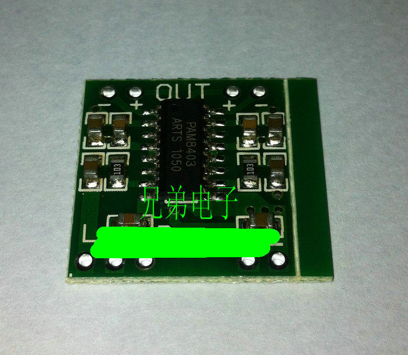 (Brother Electronics) ultra loud digital power amplifier board 2 * 3W D class 2 5-5V USB power supply