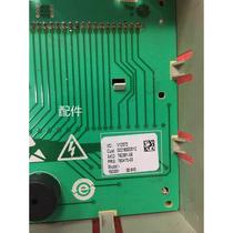 Spot applicable Er washing machine 1 computer board XQ0G70-BX12288A control motherboard display board 0218000