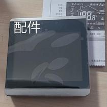 Spot original touch screen controller with touch line