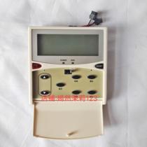 Spot McQuay B1 1B1 2B1 3B15 4B 5SLM01V11 00MAC305 Handheld Communicator MA6C5