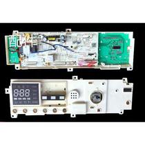 Spot suitable for Little Swan drum washing machine TG70-1211DX electric board 17138 brain 01000S2521 main
