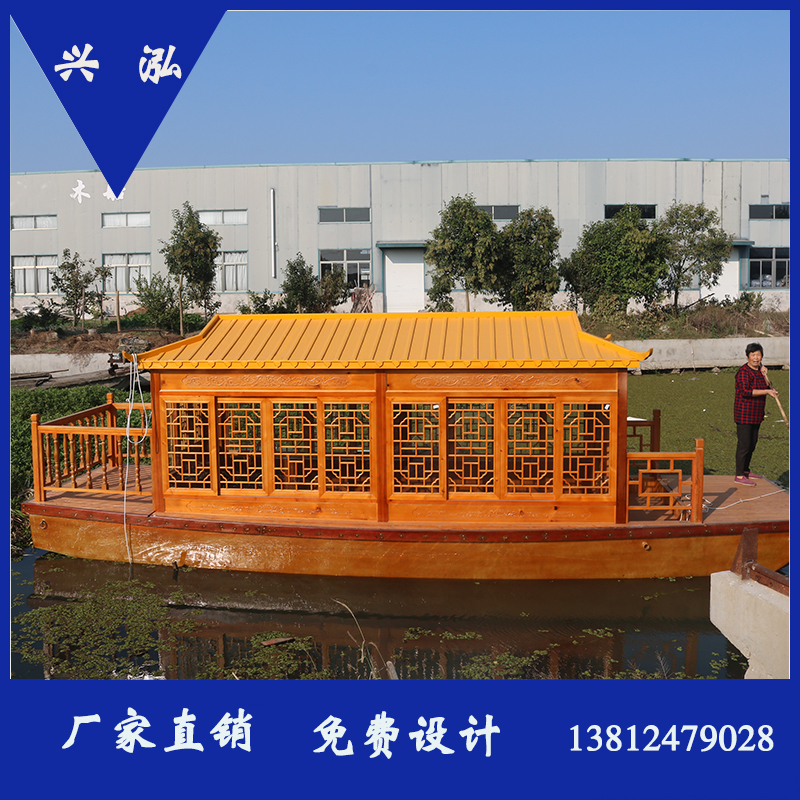Imitation ancient wooden boat painting boat gondola boat gondola cruise ship TV prop boat electric cruise ship Ucanopy ship High and low punt boat wood boat