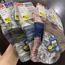 Good socks cotton thick non-slip Japanese tide men and women couples woven hand stitched head Japanese socks men and women tide