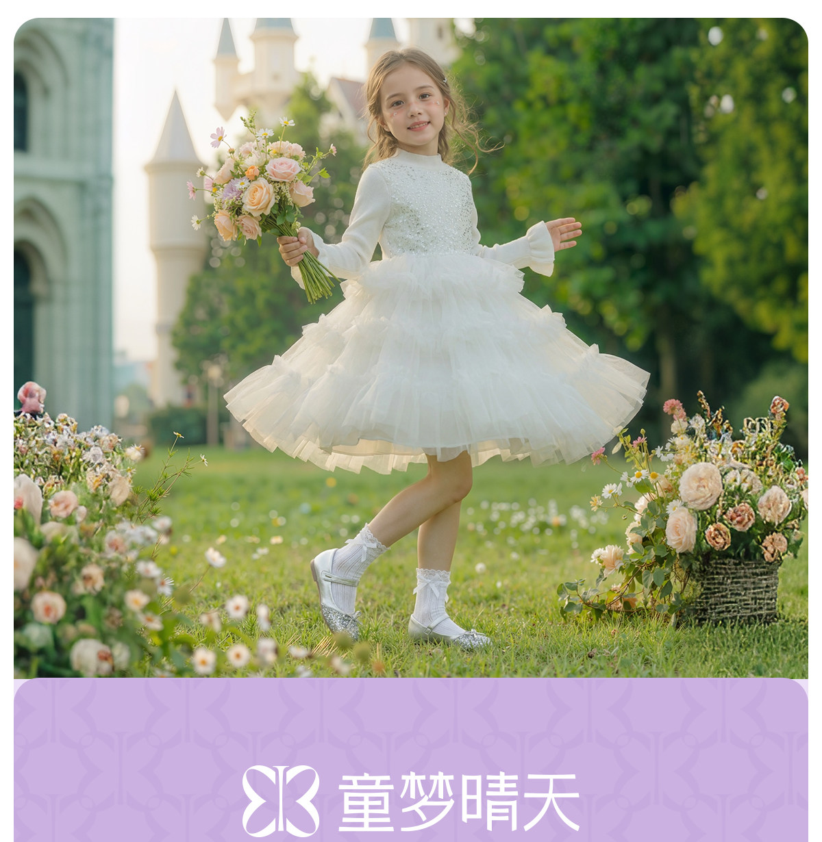 公主鞋女童单鞋2026新款秋季儿童鞋子小皮鞋宝宝水晶鞋银色软底岁 — 40