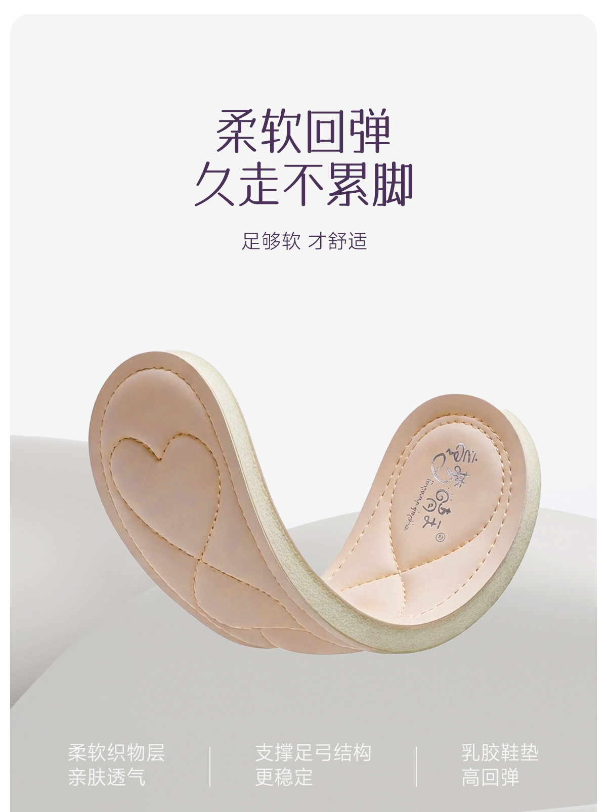 公主鞋女童单鞋2026新款秋季儿童鞋子小皮鞋宝宝水晶鞋银色软底岁 — 8