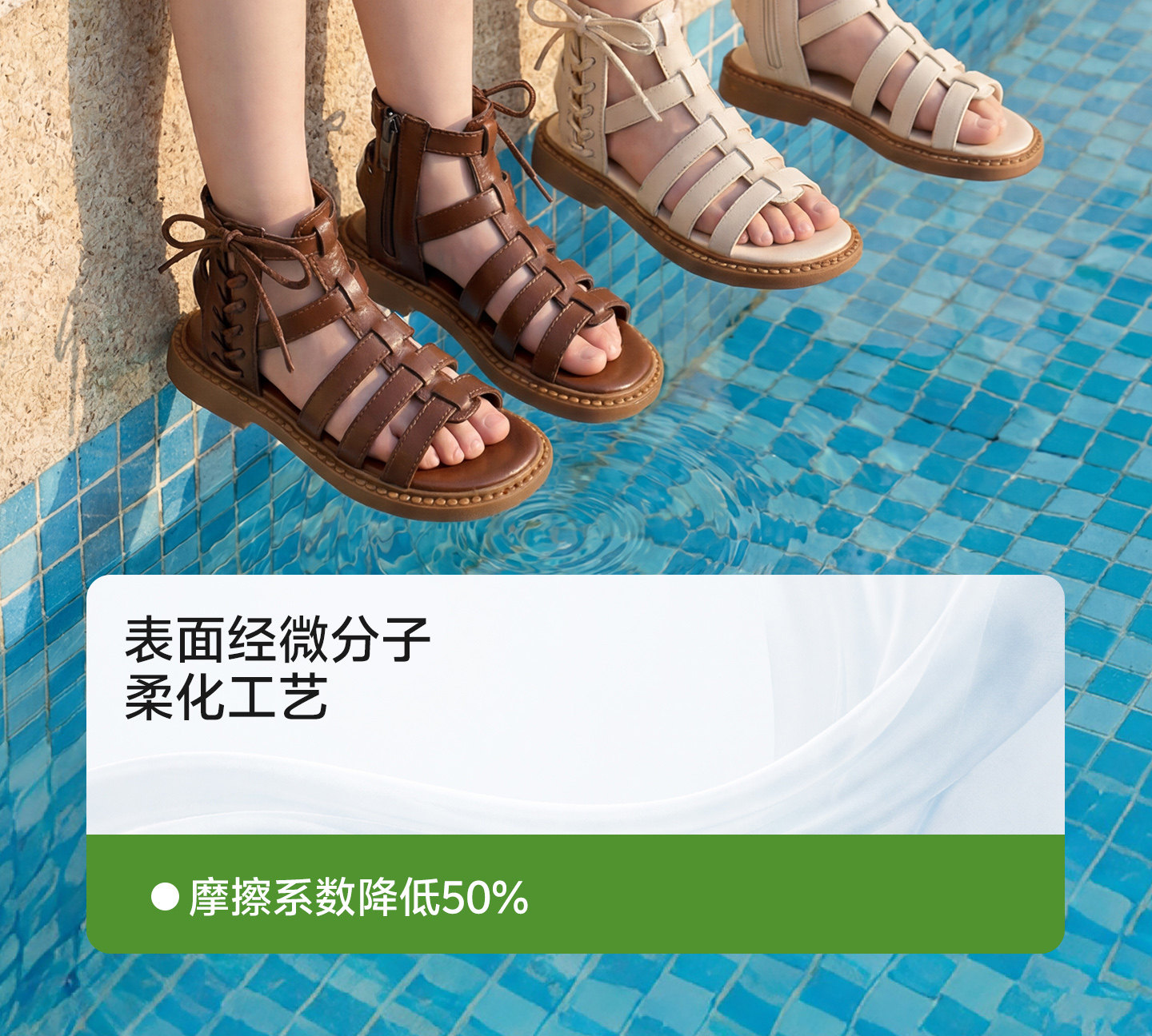 女童凉鞋儿童罗马鞋2026新款中大童软底女孩夏季童鞋女宝夏款鞋子 — 9