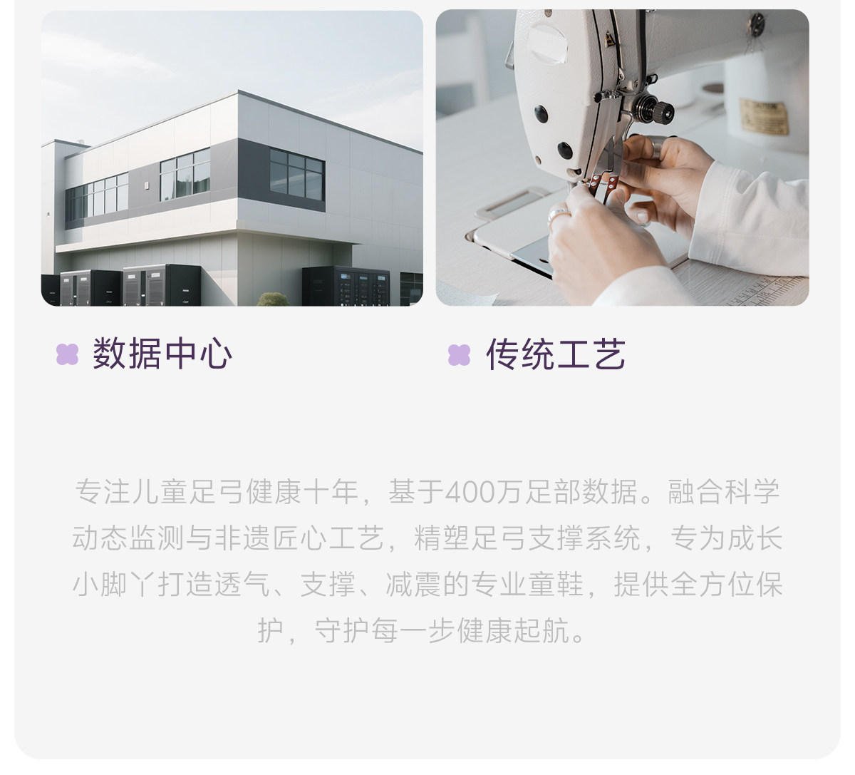 公主鞋女童单鞋2026新款秋季儿童鞋子小皮鞋宝宝水晶鞋银色软底岁 — 39