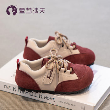 The most popular sneakers for spring and autumn are comfortable and lightweight