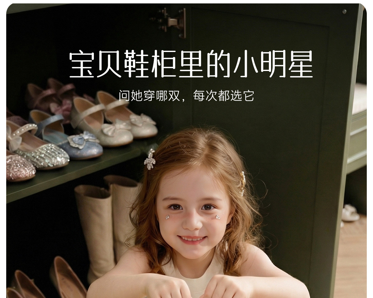 女童公主鞋2026新款儿童小皮鞋女孩白色鞋子女宝单鞋配礼服软底秋 — 4