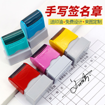 Name stamp kindergarten childrens name waterproof not fade baby clothes stamp can be washed school uniform paste clothes