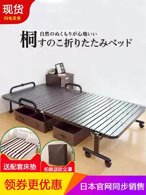 Japanese single double folding bed Nap bed Simple office lunch break bed Children's escort bed Hard board bed