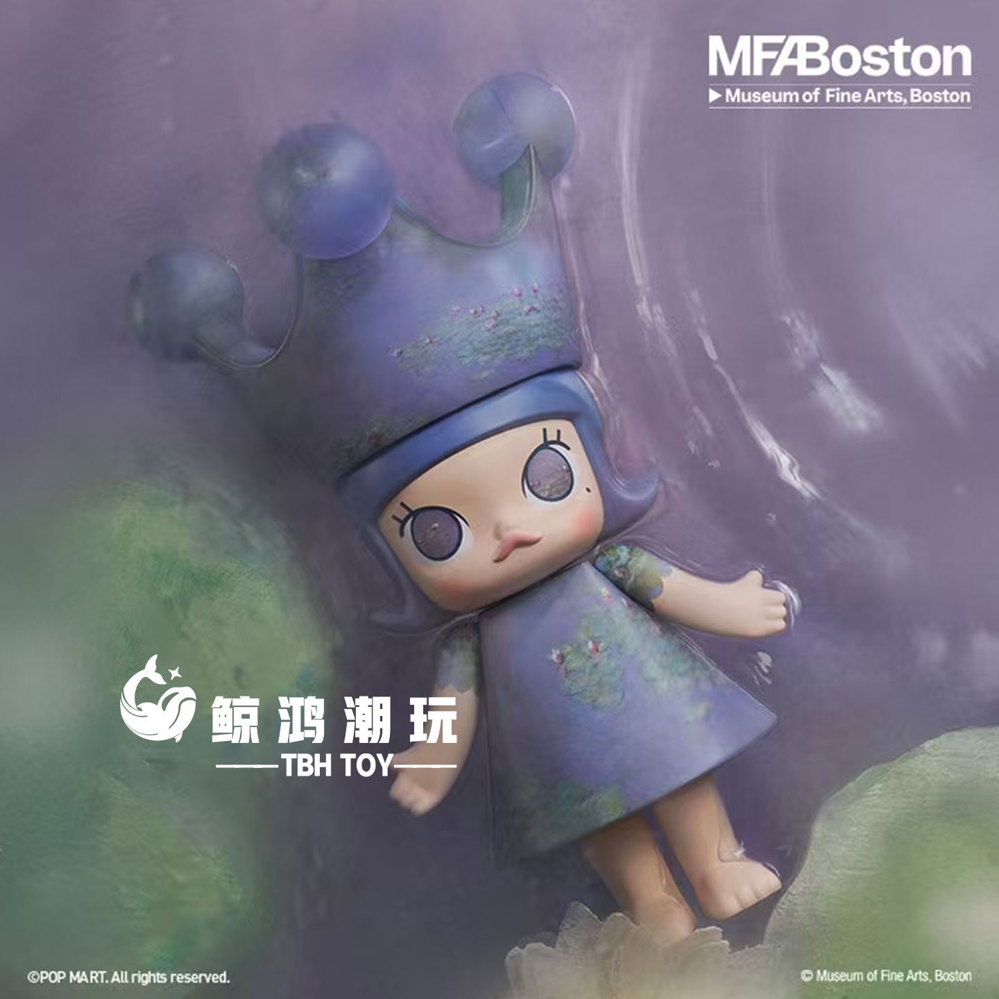 Popmart Rolie POP MART MEGA珍藏ROYAL MOLLY手办,899.9元值得入吗?_潮玩明盒_淘宝游戏网