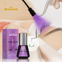 Promote Tasting New Tech UV Beauty Mascara Colorless Quick Dry LED Lamp Glue 2 s Grafted Eyelash Special Glue