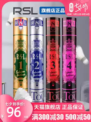 RSL Asilong Badminton Flagship store RSL1 RSL2 RSL3 RSL4 RSL4 RSL4 RSL4 RSL4 RSL4 RSL4 RSL4 RSL4 RSL4 RSL4 RSL4