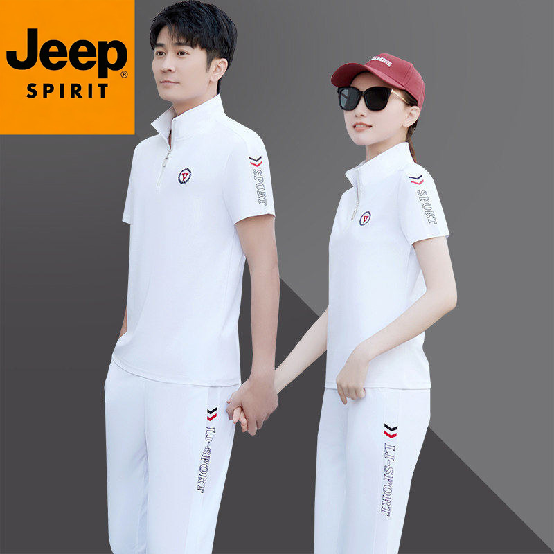 Jeep Jeep Spirit Sports Suit Summer Korean Style Men's and Women's Couple Sports Two-Piece Short-Sleeved Casual Wear Trendy Jeep Jeep Spirit Sports Suit Summer Korean Style Men's and Women's Couple Sports Two-Piece Short-Sleeved Casual Wear Trendy